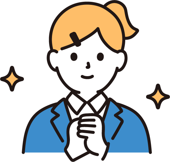 数学で差をつけたい生徒